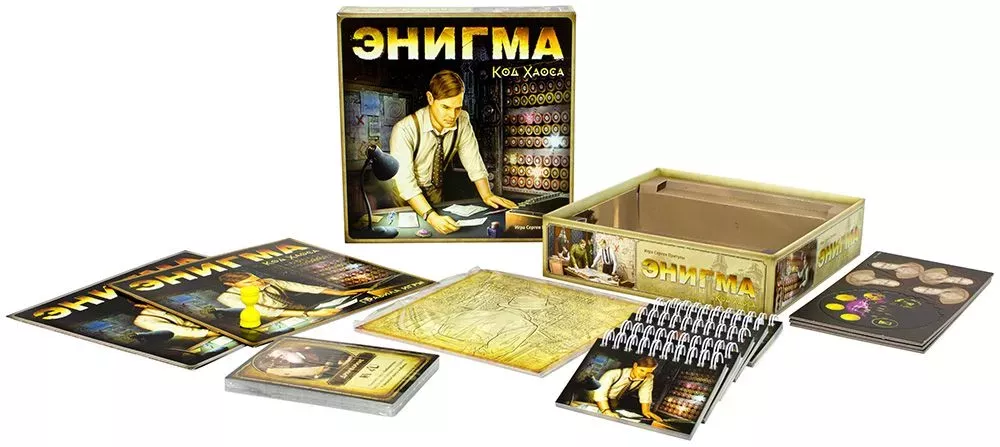 Правила игры в настольную игру «Энигма»
