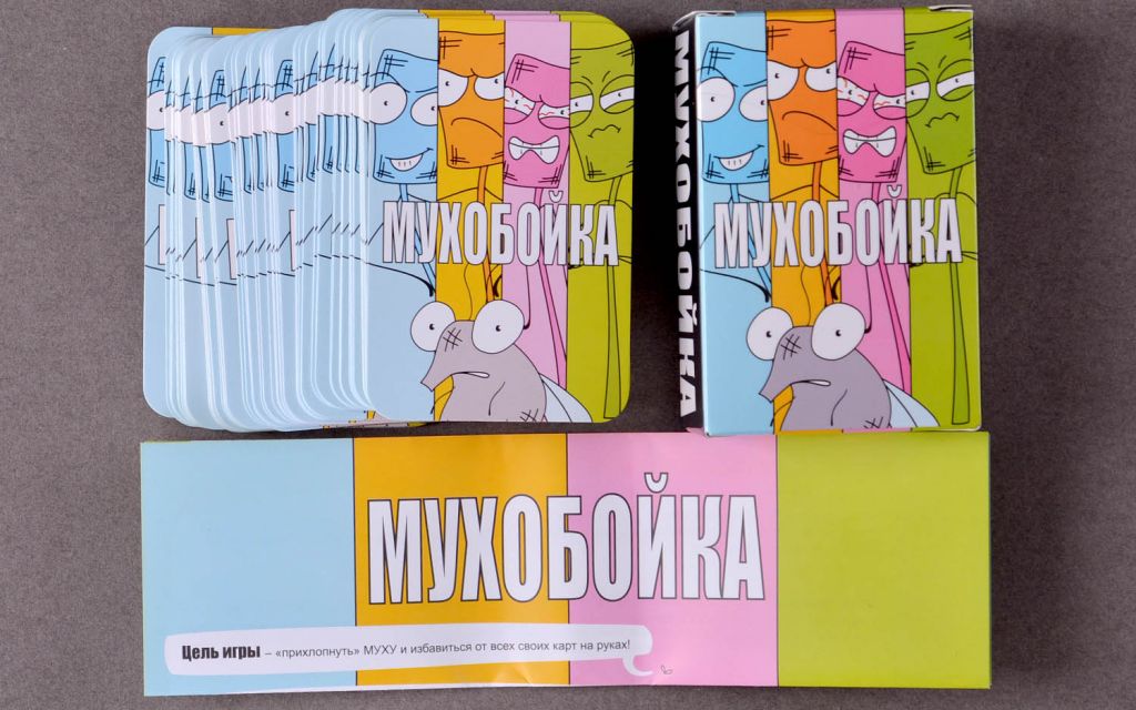 Мухобойка — правила игры и советы для успешной игры