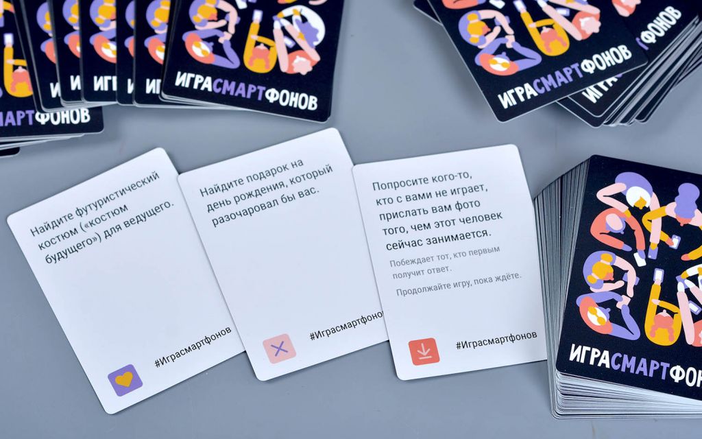 Компонент Игра смартфонов