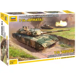Российский основной боевой танк Т-14 "Армата" (1:72) картинка 405922 - МосИгра