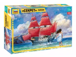 Галеон "Секрет" картинка 328459 - МосИгра
