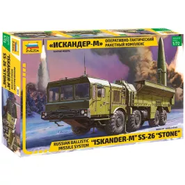 Оперативно-тактический ракетный комплекс Искандер-М (1:72) картинка 405865 - МосИгра