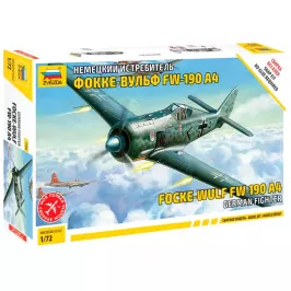 Немецкий истребитель "Фокке-Вульф" FW-190 A4 картинка 381224 - МосИгра