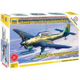 Немецкий пикирующий бомбардировщик "Юнкерс" Ju-87 B2 на лыжах картинка 406024 - МосИгра