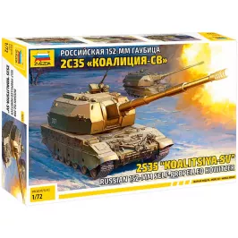 Российская 152-мм гаубица 2С35 "Коалиция-СВ" (1:72) картинка 406052 - МосИгра