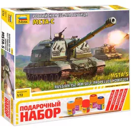 Подарочный набор "Российская 152-мм гаубица МСТА-С" картинка 405958 - МосИгра