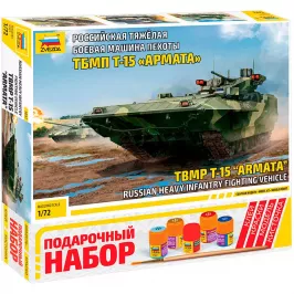 Подарочный набор "Российская тяжёлая боевая машина пехоты ТБМП Т-15 "Армата" картинка 405905 - МосИгра