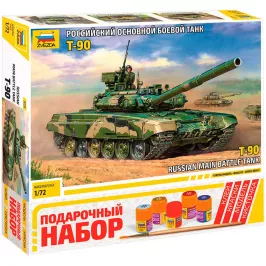 Подарочный набор "Российский основной боевой танк Т-90 (1:72)" Подарочный набор "Российский основной боевой танк Т-90 (1:72)" картинка 381661 - МосИгра