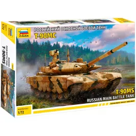 Российский основной боевой танк Т-90МС (1:72) картинка 405923 - МосИгра