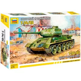 Советский средний танк Т-34/85 картинка 343432 - МосИгра