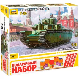 Подарочный набор "Советский тяжелый танк Т-35" картинка 405974 - МосИгра