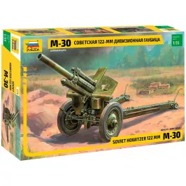 Советская 122-мм дивизионная гаубица М-30 картинка 406029 - МосИгра