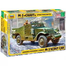 Бронетранспортер М-3 "Скаут" картинка 406140 - МосИгра