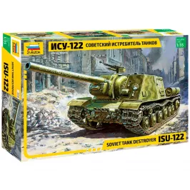 Советский истребитель танков ИСУ-122 картинка 405998 - МосИгра