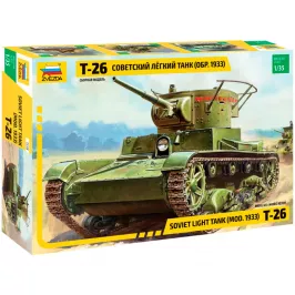 Советский легкий танк Т-26 (обр. 1933 г.) картинка 405849 - МосИгра