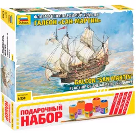 Подарочный набор "Флагман Непобедимой Армады галеон "Сан-Мартин" картинка 405979 - МосИгра