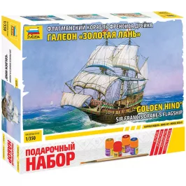 Подарочный набор "Флагманский корабль Френсиса Дрейка Галеон "Золотая лань" картинка 405885 - МосИгра