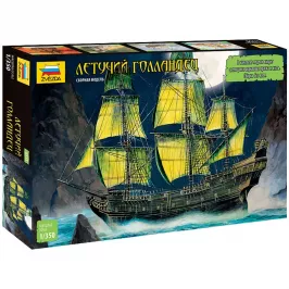 Летучий Голландец картинка 405939 - МосИгра