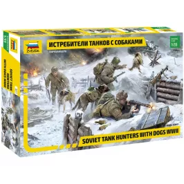Истребители танков с собаками картинка 406033 - МосИгра