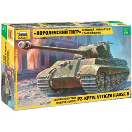 Немецкий тяжёлый танк "Королевский тигр" с башней Порше картинка 406144 - МосИгра