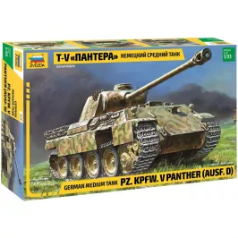 Немецкий средний танк Т-V "Пантера" картинка 367121 - МосИгра