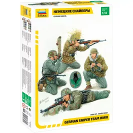 Немецкие снайперы картинка 405995 - МосИгра