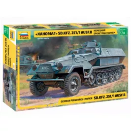 Немецкий бронетранспортёр "Ханомаг" Sd.Kfz 251/1 AusF.B картинка 406059 - МосИгра