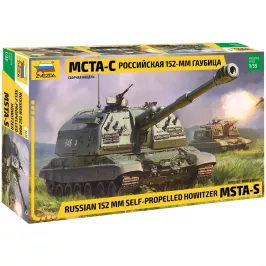 Российская 152-мм гаубица МСТА-С картинка 406087 - МосИгра
