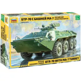 Российский бронетранспортёр БТР-70 с башней МА-7 картинка 405993 - МосИгра