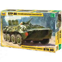 Российский бронетранспортёр БТР-80 картинка 406143 - МосИгра