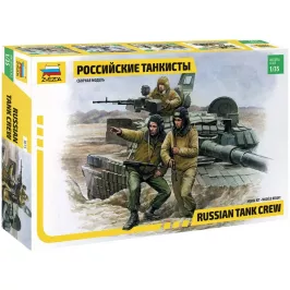 Российские танкисты картинка 405901 - МосИгра