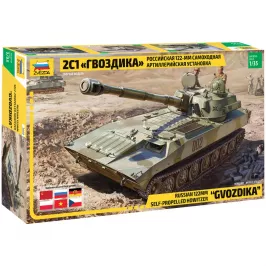 Российская 122-мм самоходная артиллерийская установка 2С1 "Гвоздика" картинка 406075 - МосИгра