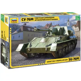 Советская самоходная артиллерийская установка СУ-76М (1:35) картинка 406036 - МосИгра