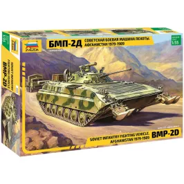 Советская боевая машина пехоты БМП-2Д (Афганистан 1979-1989) картинка 406069 - МосИгра