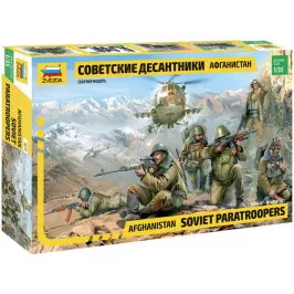 Советские десантники. Афганистан картинка 406145 - МосИгра