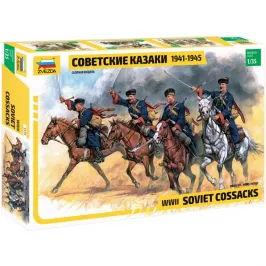 Советские казаки 1941-1945 картинка 405999 - МосИгра