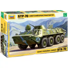 Советский бронетранспортёр БТР-70 картинка 406030 - МосИгра
