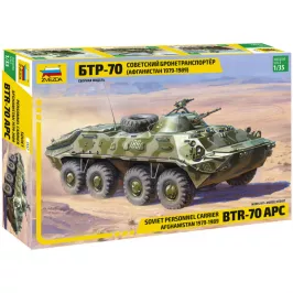 Советский бронетранспортёр БТР-70 (Афганистан 1979-1989) картинка 405857 - МосИгра