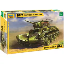 Советский лёгкий танк БТ-7 картинка 406048 - МосИгра