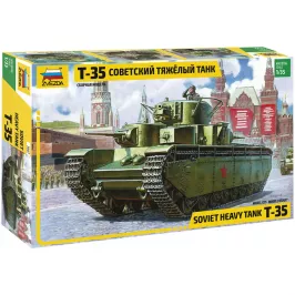 Советский тяжёлый танк Т-35 картинка 367119 - МосИгра