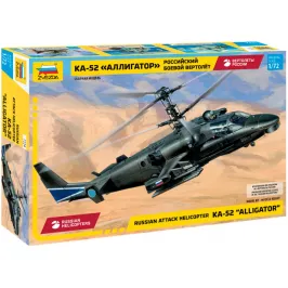 Российский боевой вертолёт "Аллигатор" картинка 405948 - МосИгра