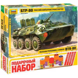 Подарочный набор. Российский бронетранспортёр БТР-80 картинка 326955 - МосИгра