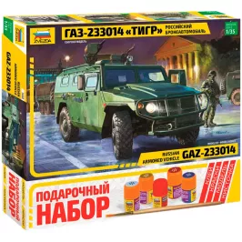Подарочный набор. Российский бронеавтомобиль ГАЗ-233014 "Тигр" картинка 405977 - МосИгра