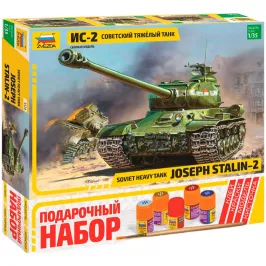 Подарочный набор. Советский тяжёлый танк ИС-2 (1:35) картинка 333 - МосИгра