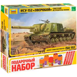 Подарочный набор. Советский истребитель танков ИСУ-152 "Зверобой" картинка 331 - МосИгра