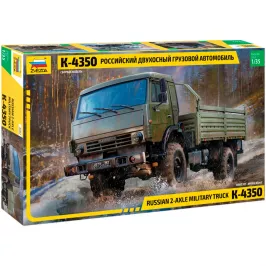 Российский двухосный грузовой автомобиль К-4350 картинка 406095 - МосИгра