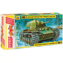 Подарочный набор. Советский тяжёлый танк образца 1940 г. с пушкой Л-11 КВ-1 картинка 405976 - МосИгра