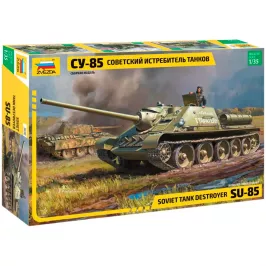 Советский истребитель танков СУ-85 картинка 406038 - МосИгра