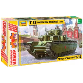 Подарочный набор. Советский тяжёлый танк Т-35 картинка 328904 - МосИгра