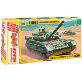 Подарочный набор. Основной боевой танк Т-80БВ картинка 405959 - МосИгра